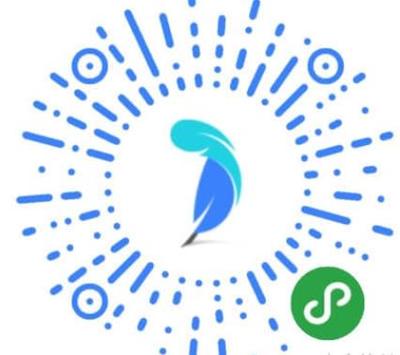 愛莫能記小程序下載