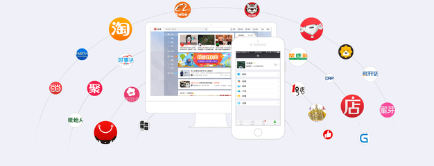 電商小程序免費方案 可視化溯源電商的超值體驗