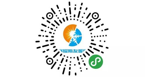 在文山微信小程序開發(fā)設計，找我們就對啦！