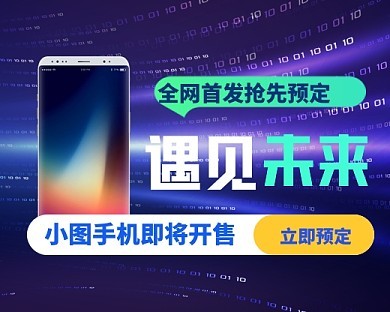 小微帽業(yè)工廠 模板圖片在線制作小程序，開啟個(gè)性化定制新篇章