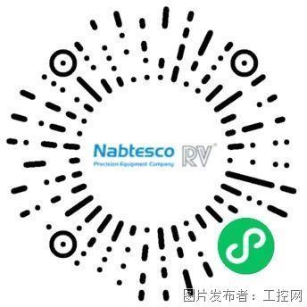 精密減速機浜松新工廠盛大開工，開啟智造新篇章