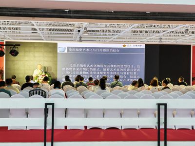 2023中國(guó)(北京)國(guó)際精品陶瓷展覽會(huì)盛大開幕，引領(lǐng)陶瓷藝術(shù)新風(fēng)尚